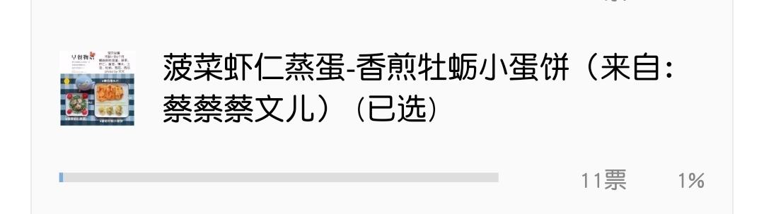 简单5秒钟，在线审核 步骤图1
