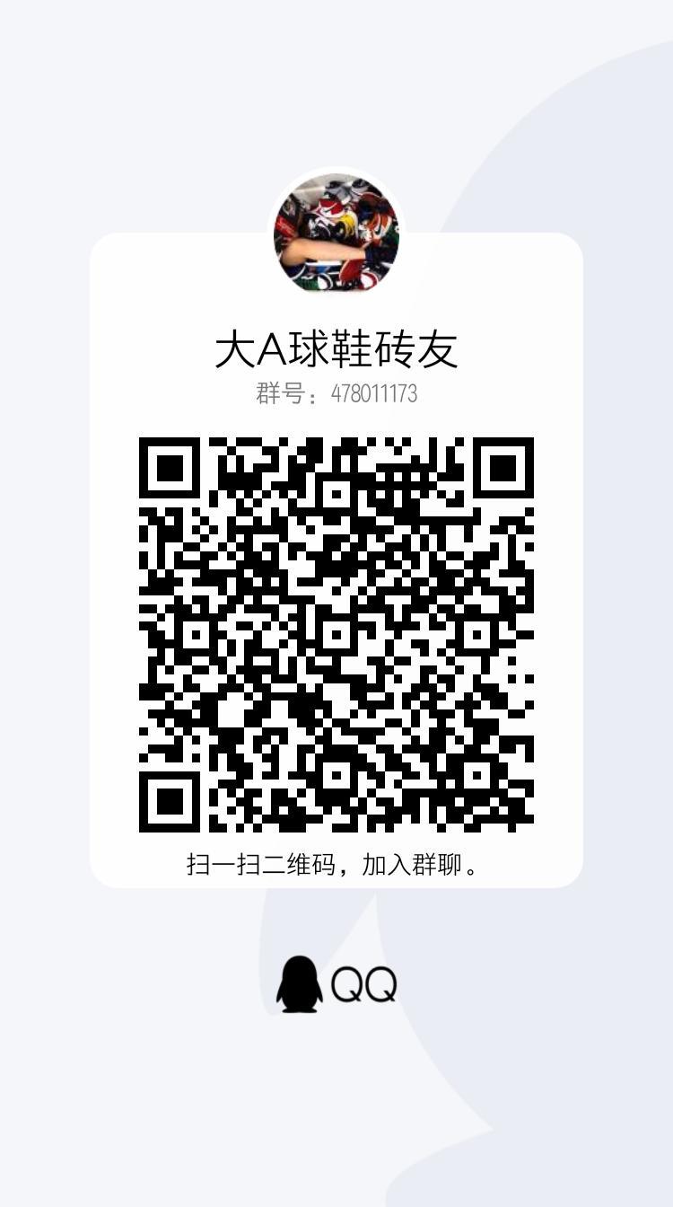 待分类 多劳多得 步骤图1
