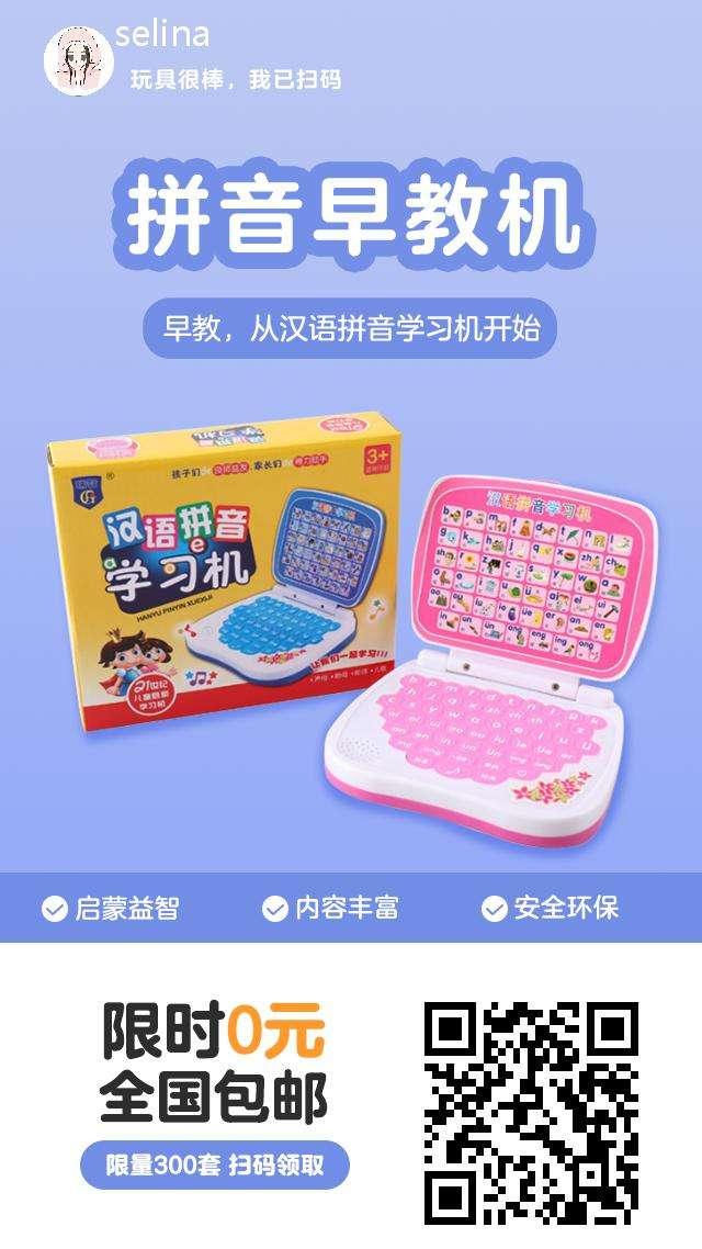 关注 哈哈的任务 步骤图1