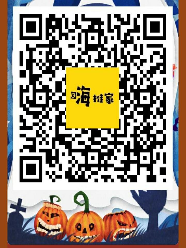 点击 点赞/收藏 Vp的任务 步骤图1