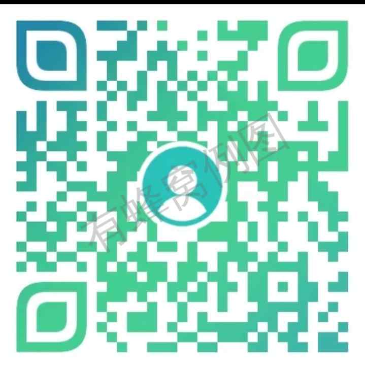 加好友 自的任务 步骤图1