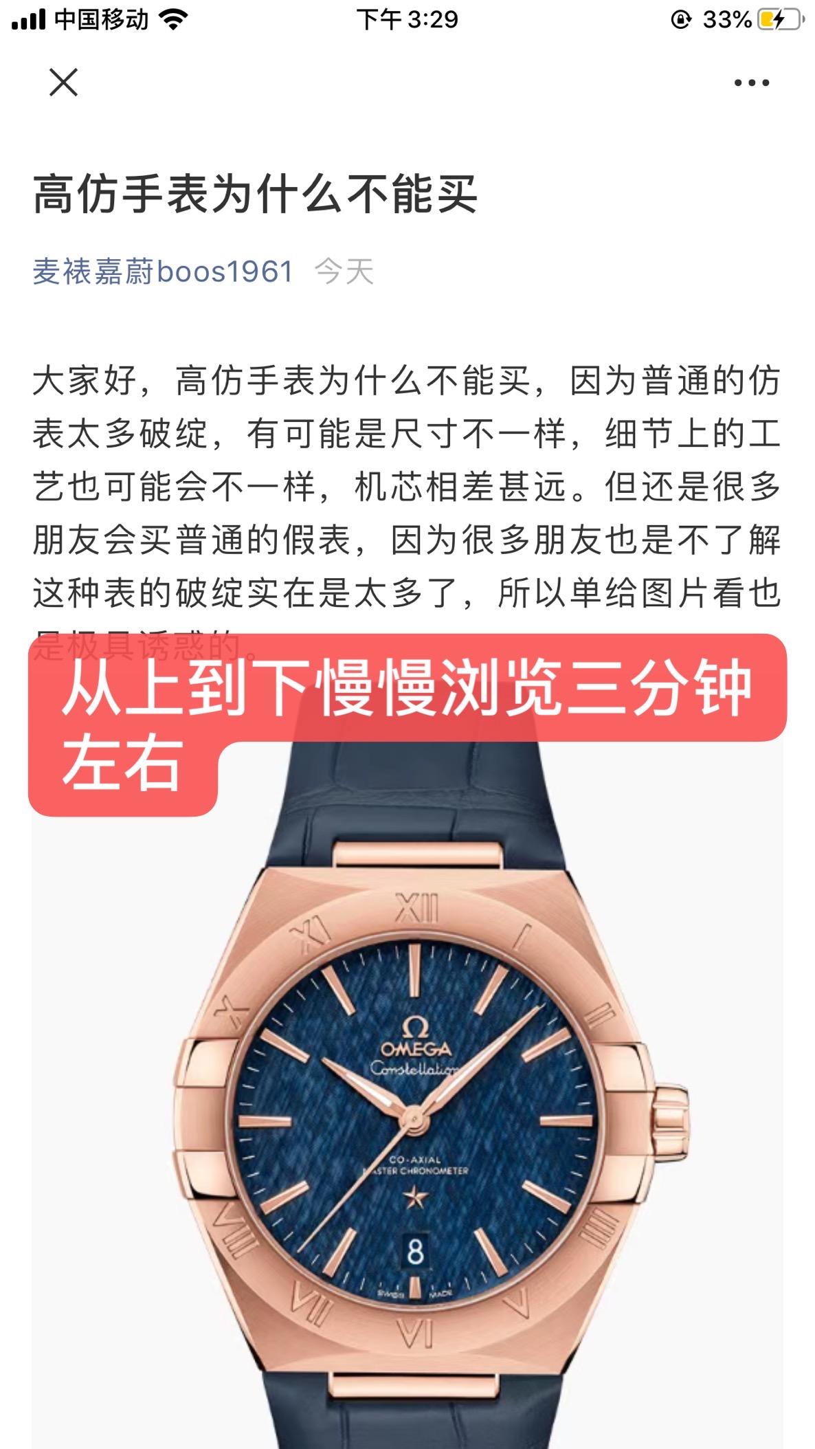 简单任务 验收样图2