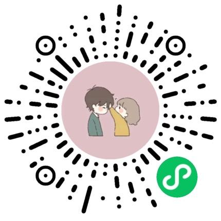 关注 点击 拾月拾柒的任务 步骤图1