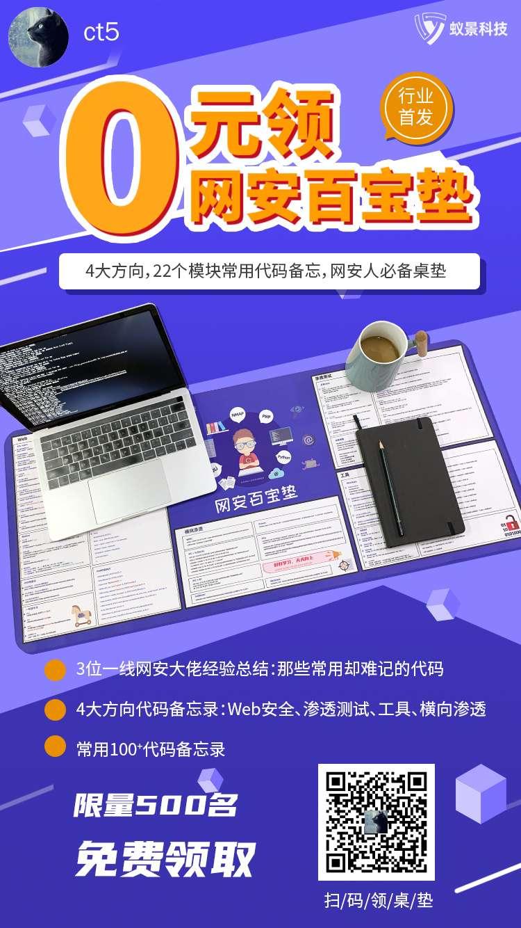 待分类 5秒关注，简单快速！ 步骤图1