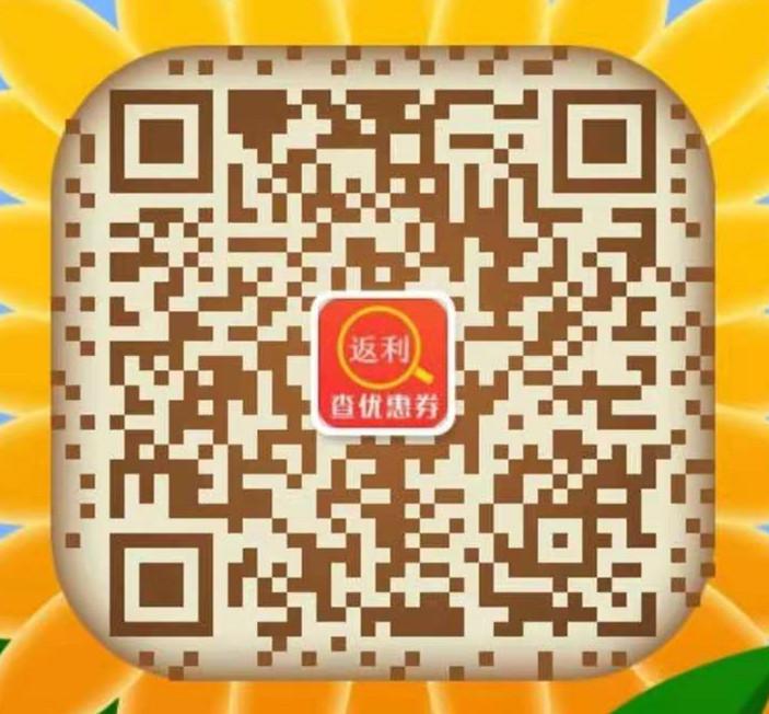 加好友 手机用户130****7543的任务 步骤图1