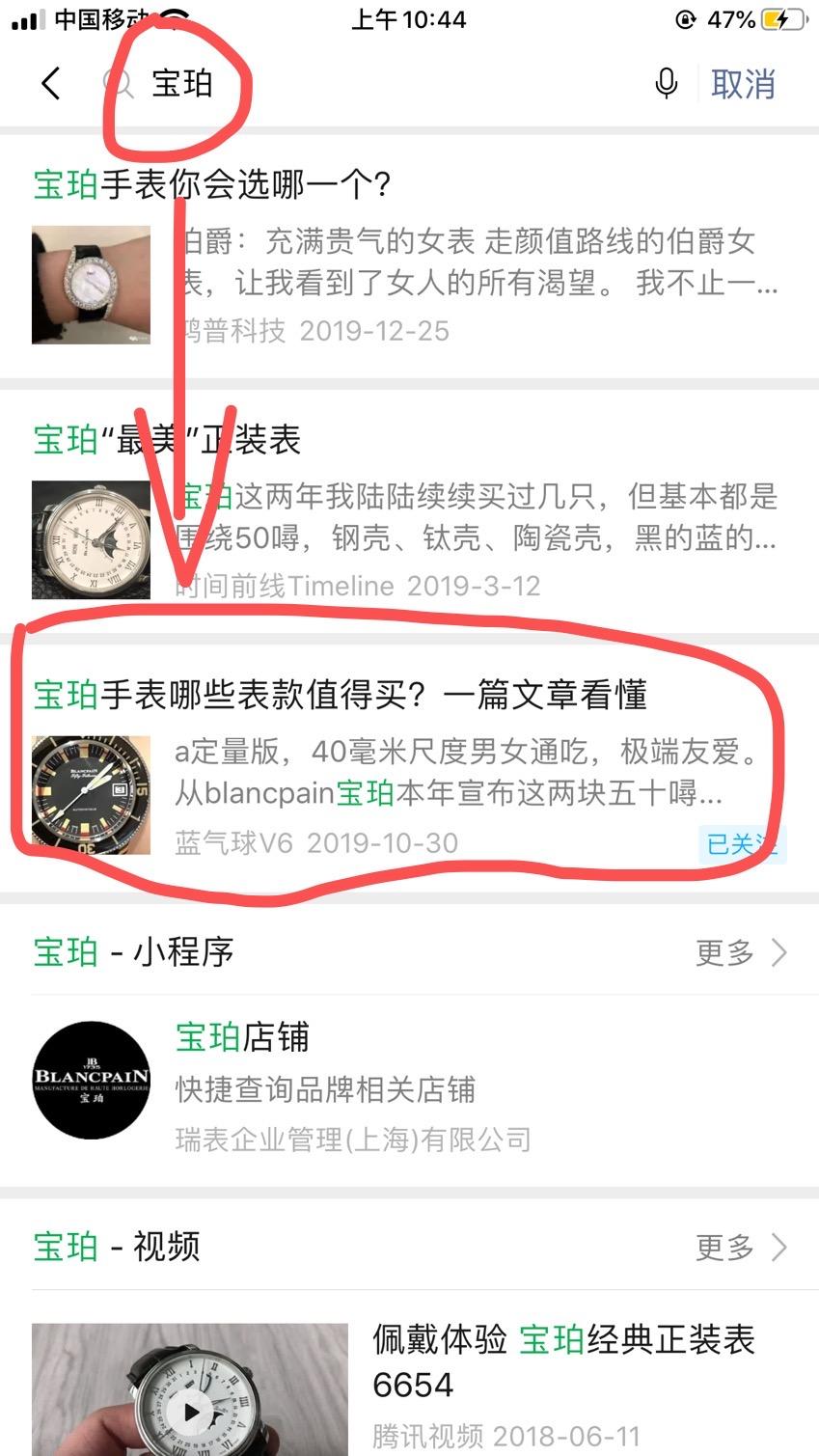 简单任务 验收样图1