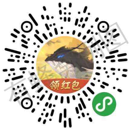 其他 紫缘香阁的任务 步骤图1