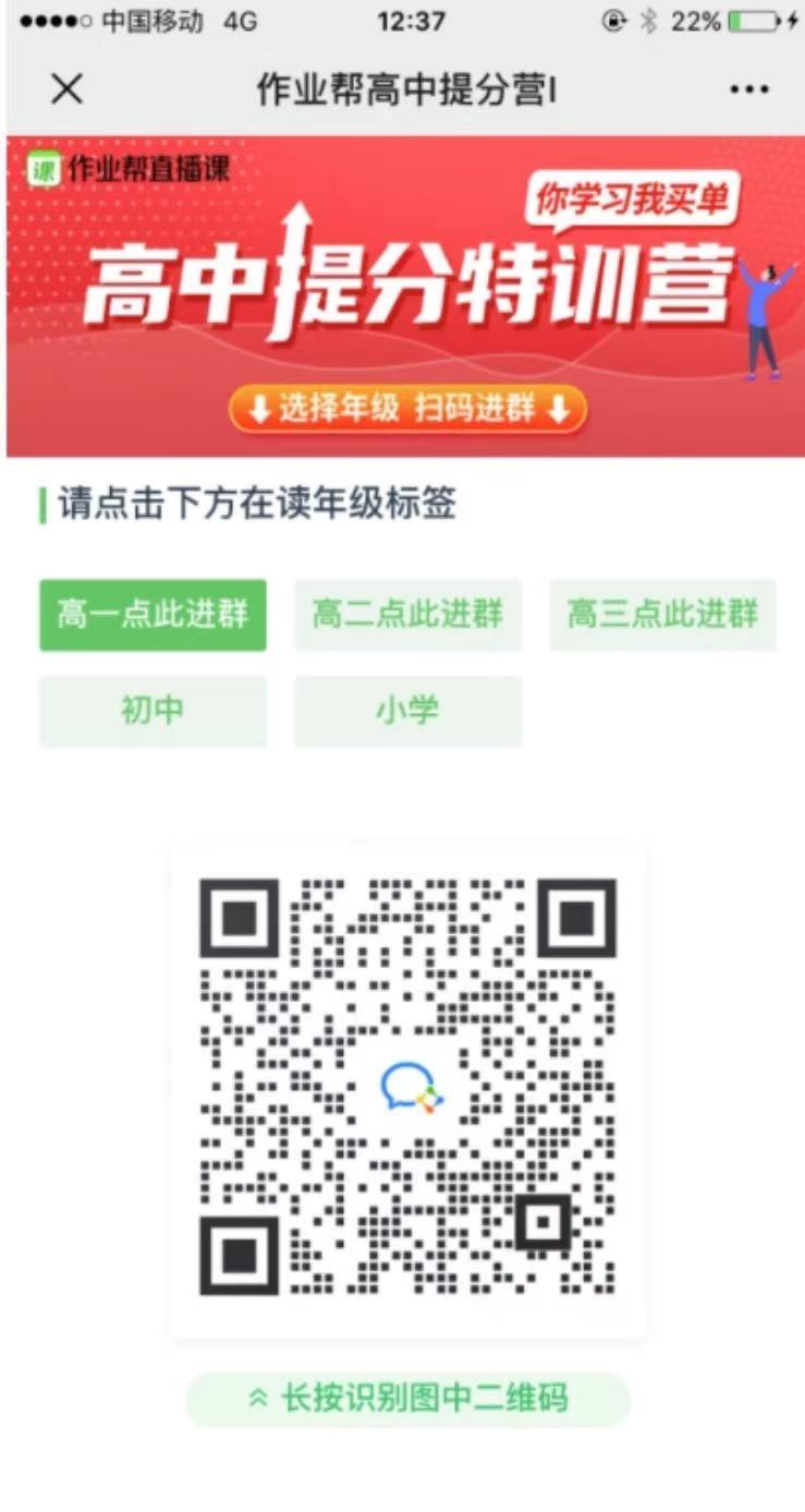 点击 befound的任 验收样图1