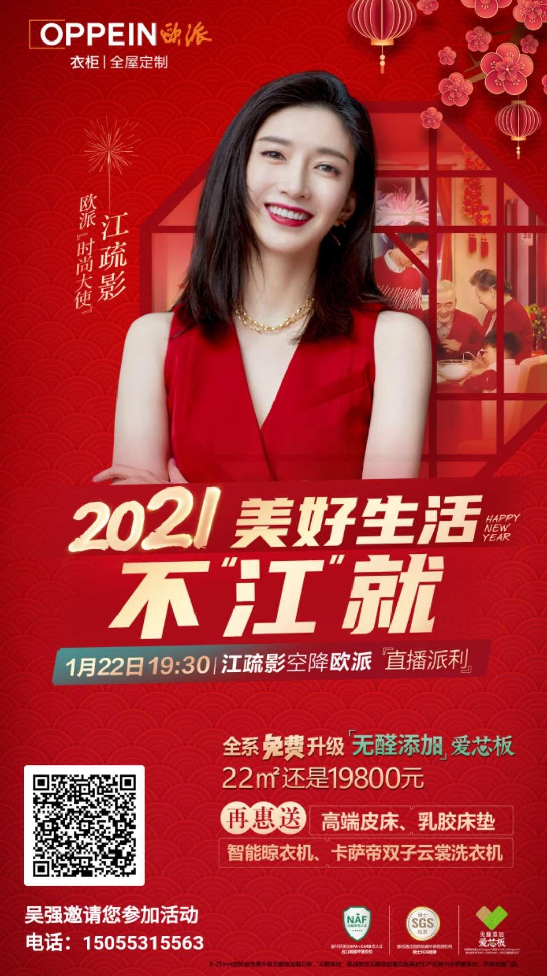 阅读 微信浏览 步骤图1