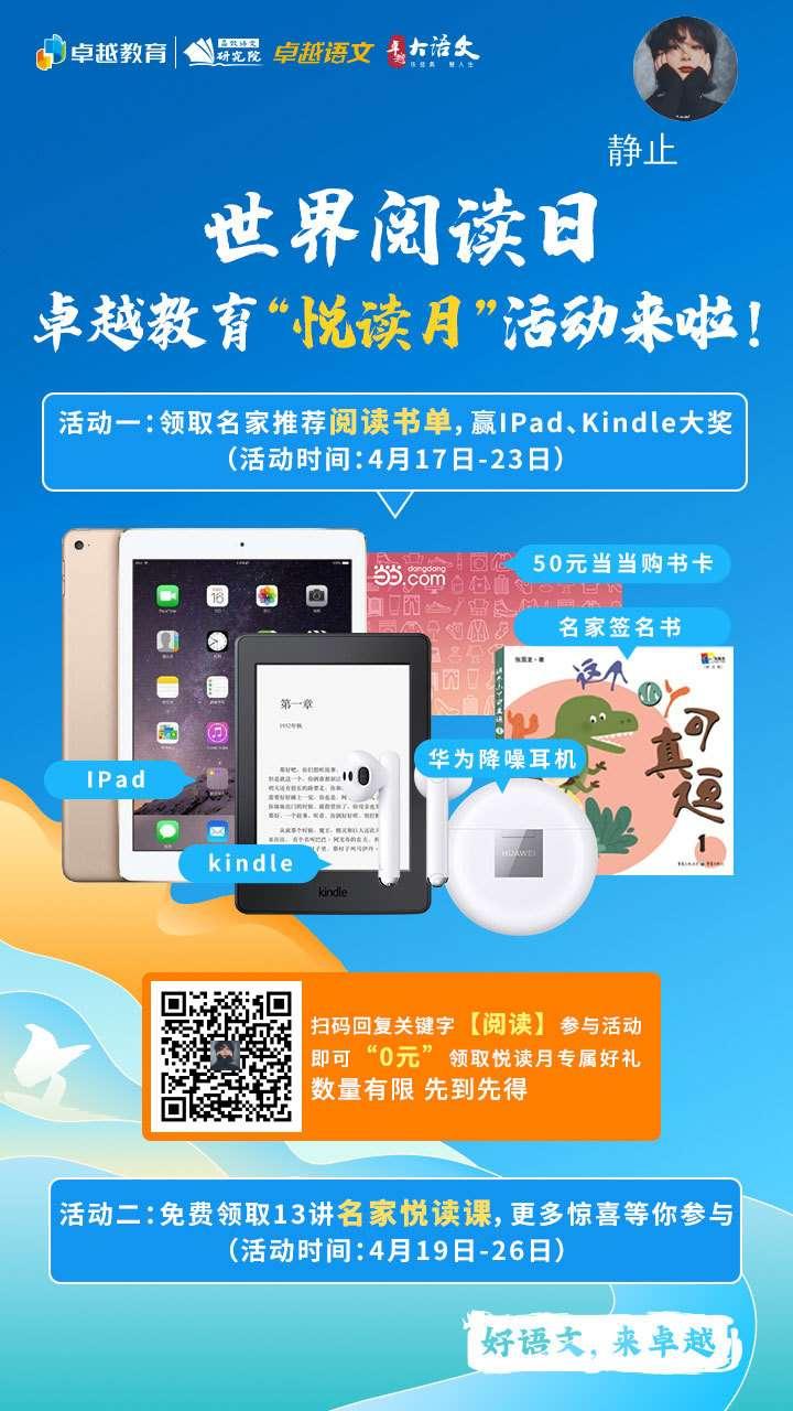 关注 老七的任务 步骤图1