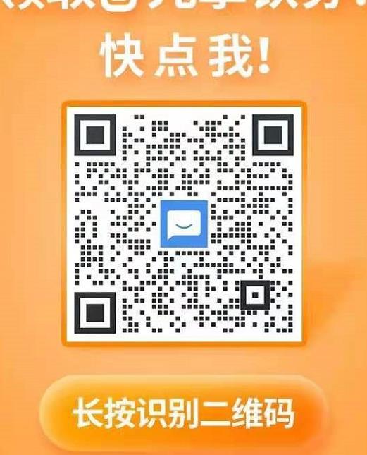 加好友 我的灰姑娘的任务 步骤图1