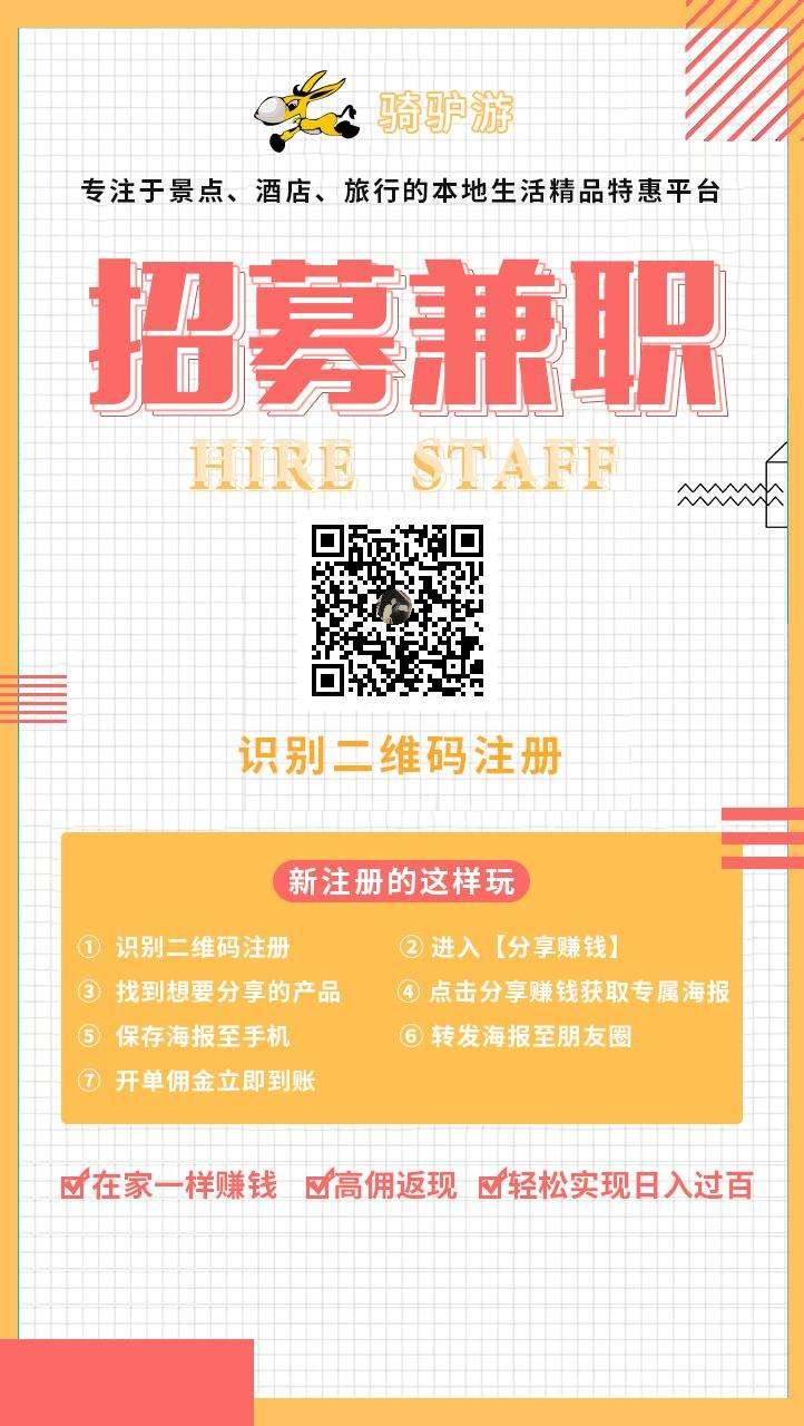 手机用户的关注任务 步骤图1