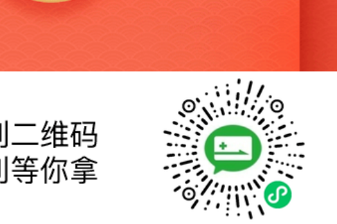 其他 手机用户176****0718的任务 步骤图1