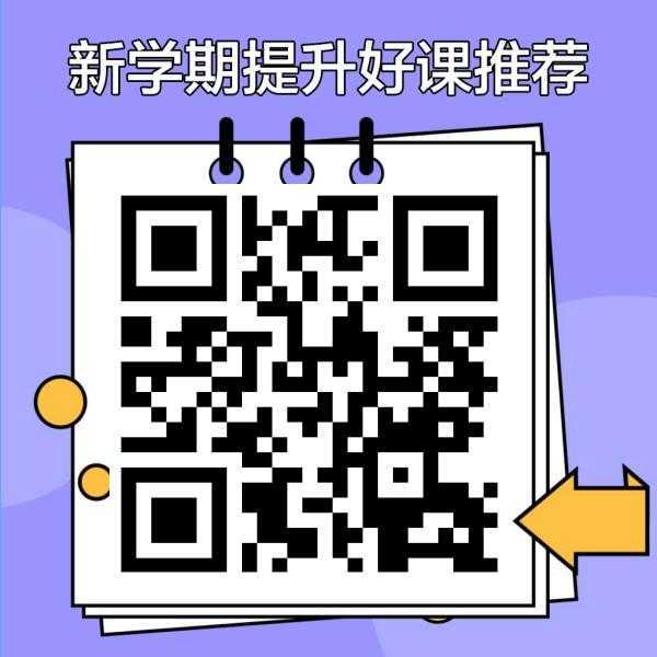 待分类 。。的任务 步骤图1