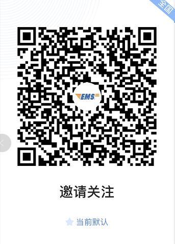 关注 手机用户135****8169的任务 步骤图1