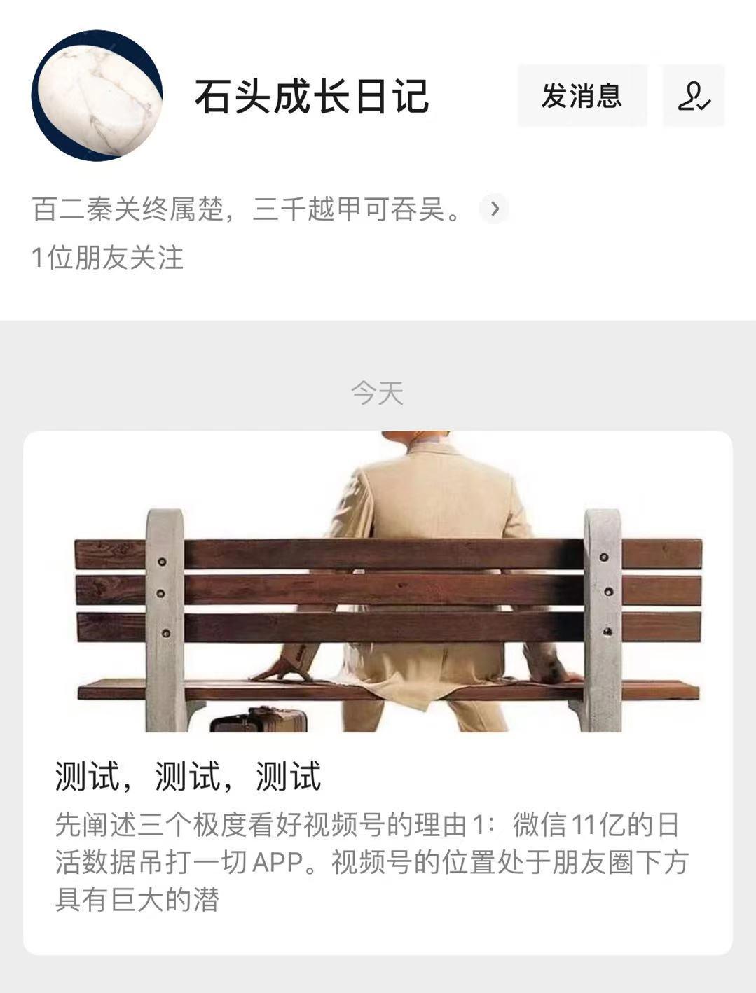 待分类 手机用户177****8453的任务 步骤图1