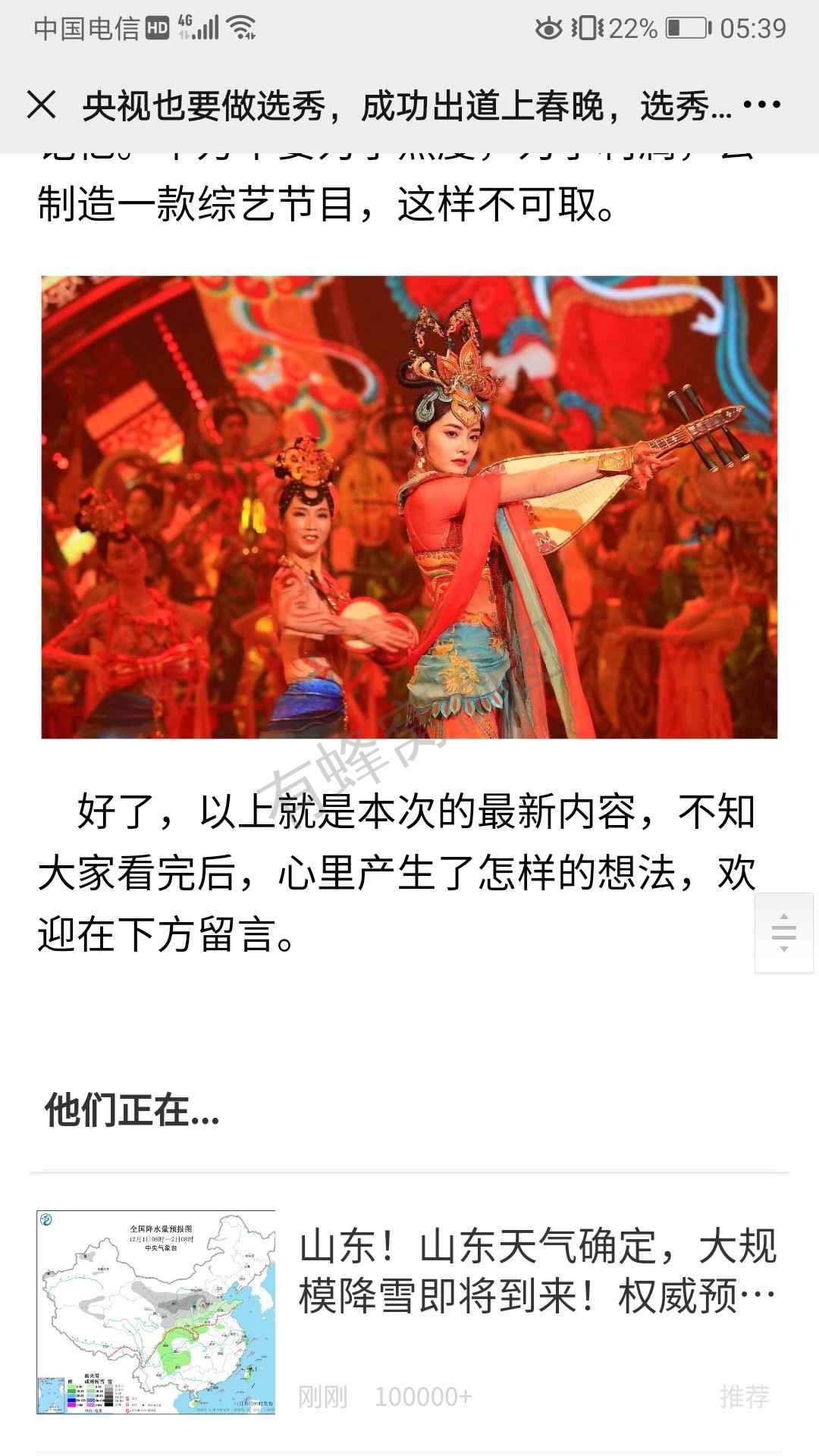 阅读 阅读 步骤图1
