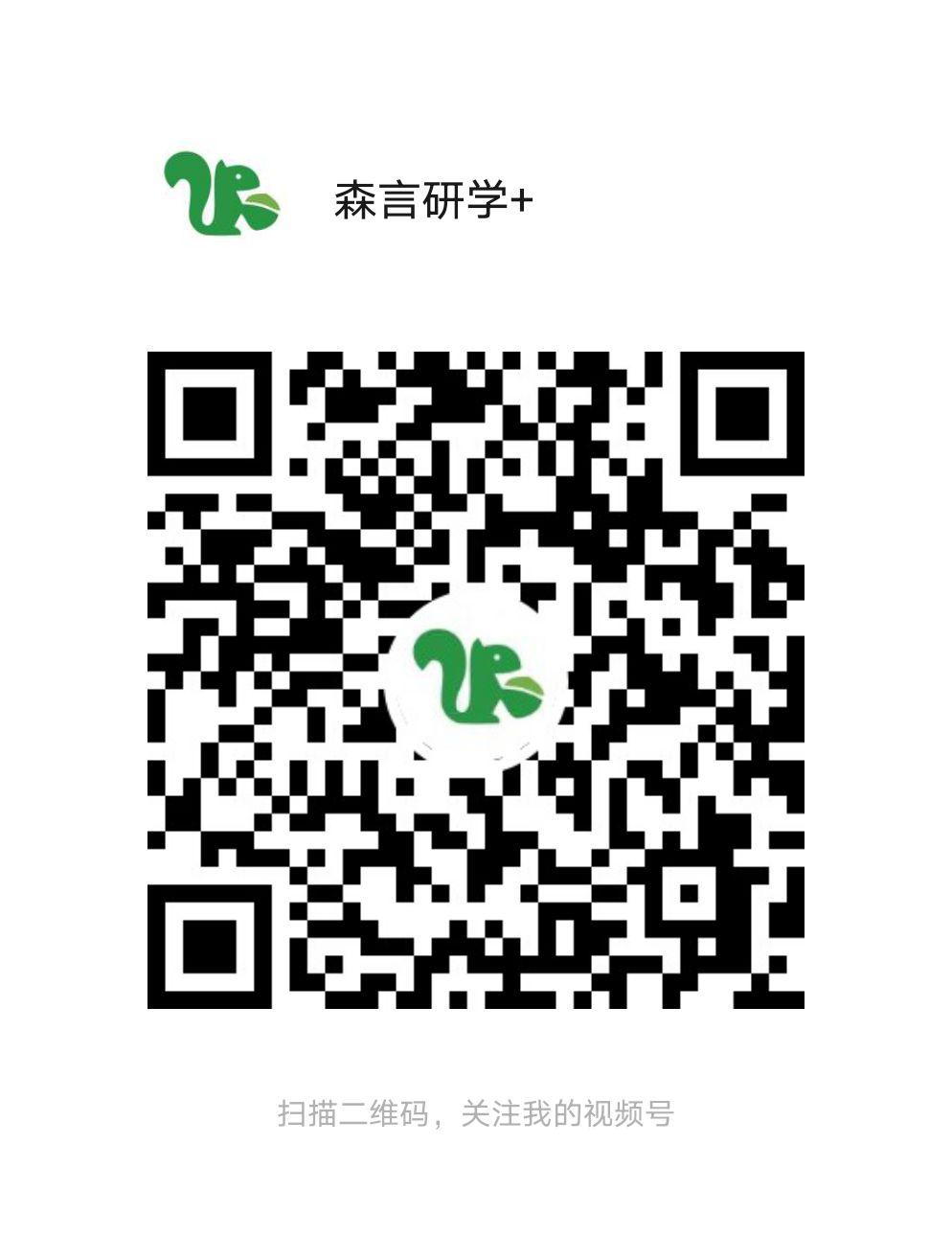 搜索 点赞/收藏 安奕小秘书的任务 步骤图1