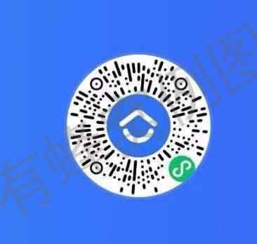 微信授权 的任务 步骤图1