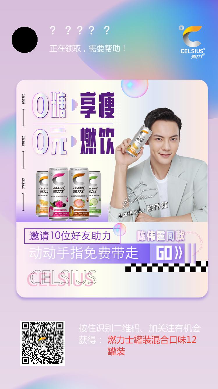 待分类 手机用户156****8709的任务 步骤图1