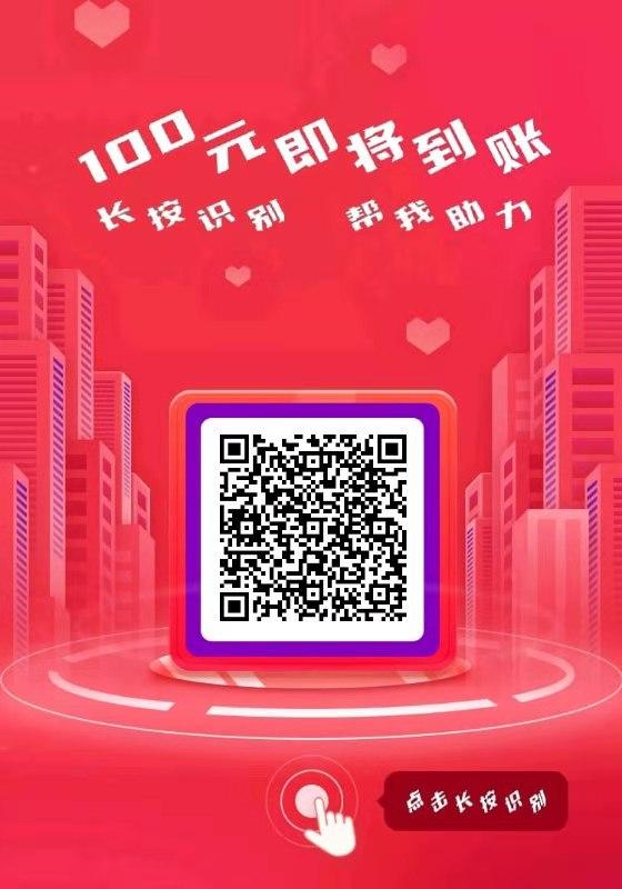 待分类 简单的幸福的任务 步骤图1
