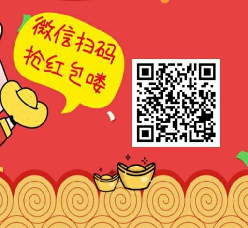 超级简单秒赚100元以上。 步骤图1