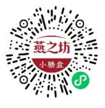 小程序 Lfrni－的任务 步骤图1