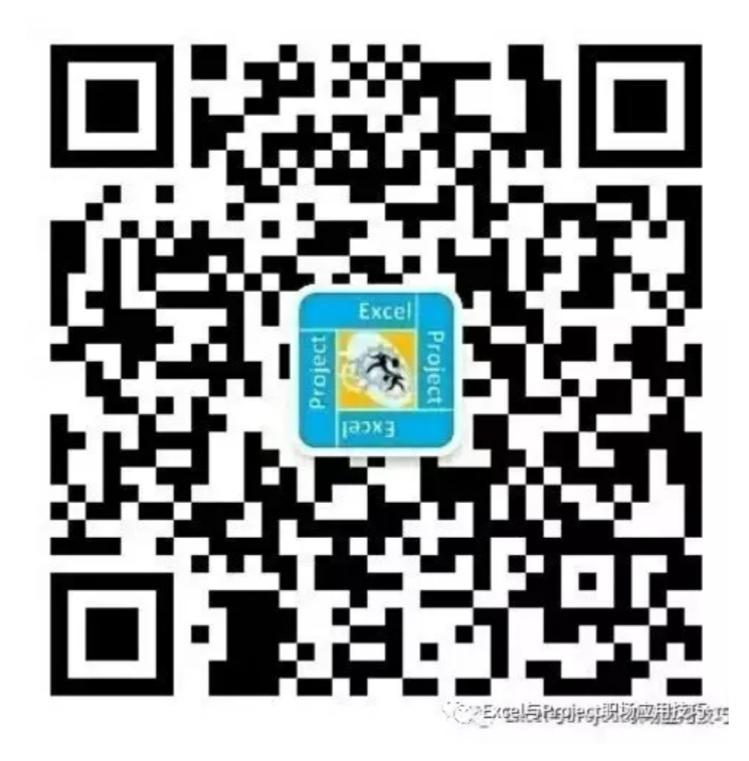 关注后点广告 简单点击任务 步骤图1