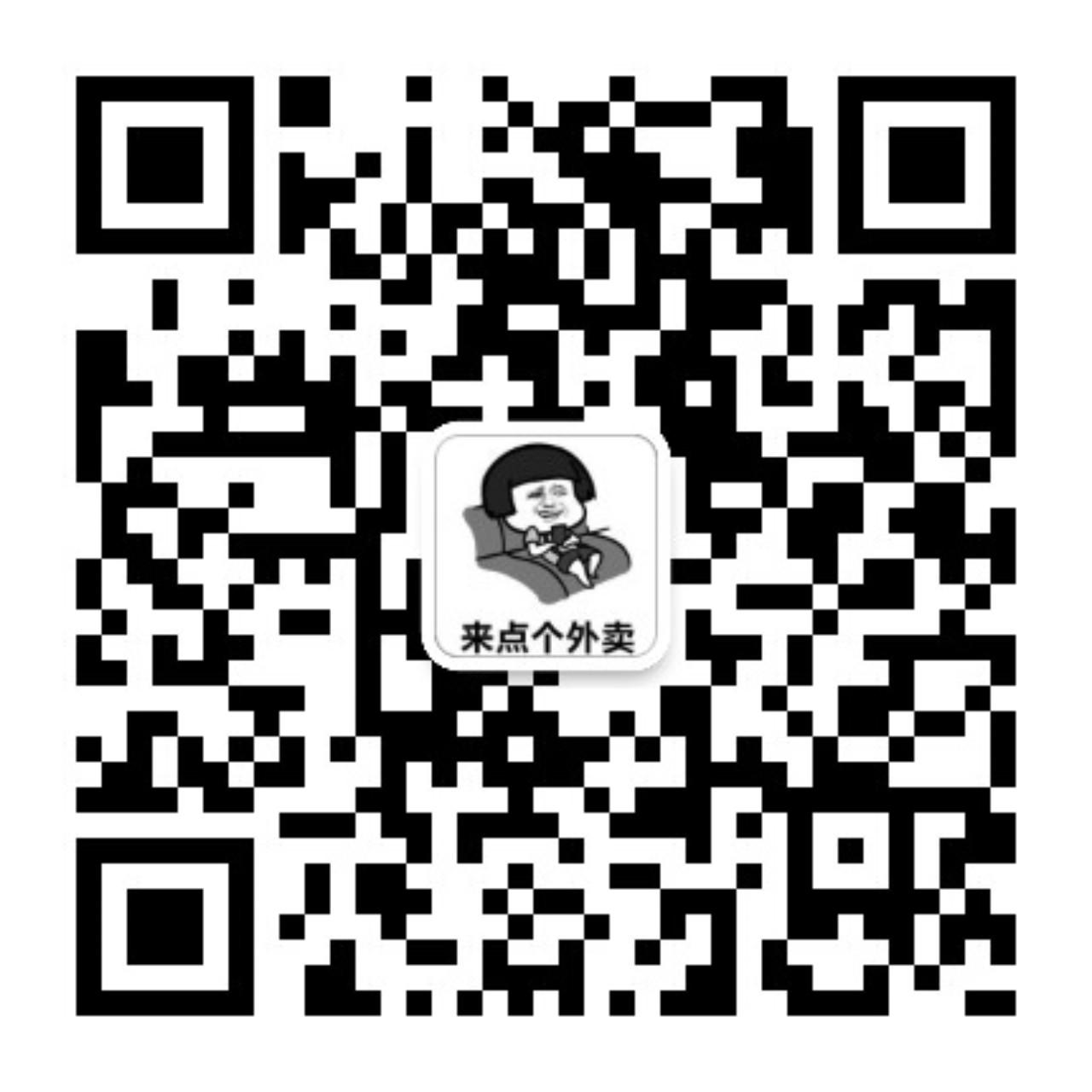 转发微信群 小程序 微信授权 转发小程序到微信群 步骤图1