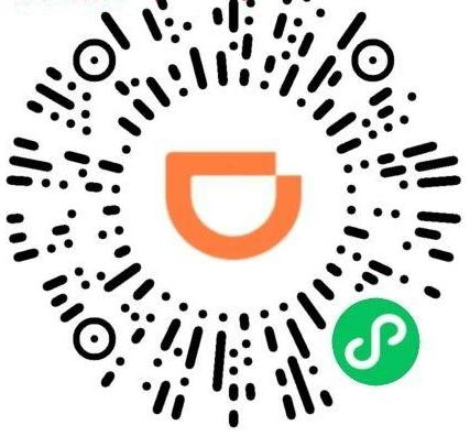 助力 知名app ﻩﻩ杉子　　　　　　　　的... 步骤图1