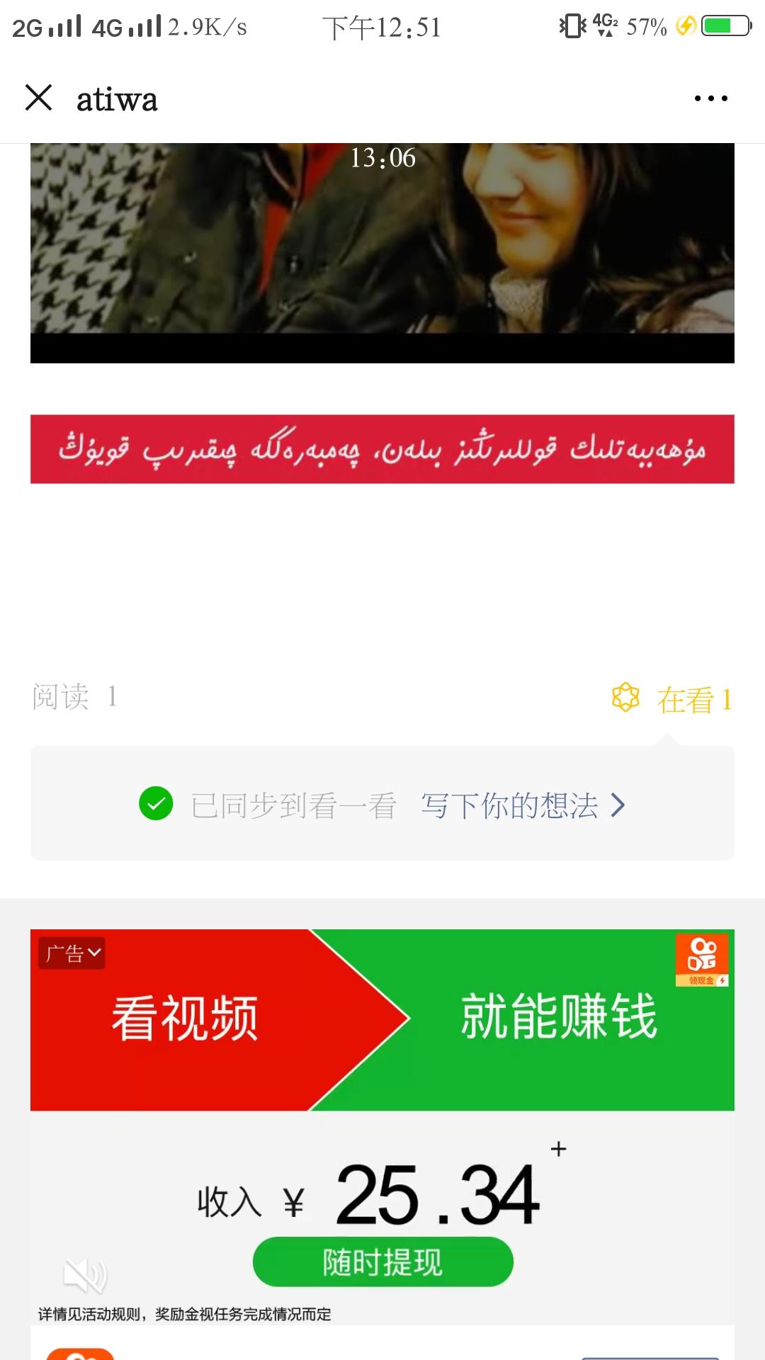 10秒 通过率快 验收样图1