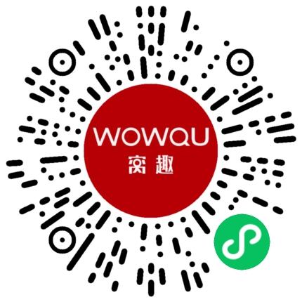 助力 小程序 彬尔的任务 步骤图1