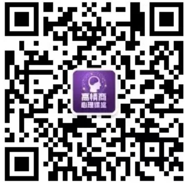关注 手机用户131** 步骤图2
