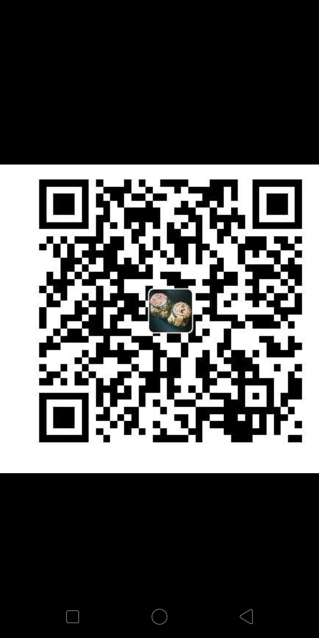 加好友 其他 青暮的任务 步骤图3