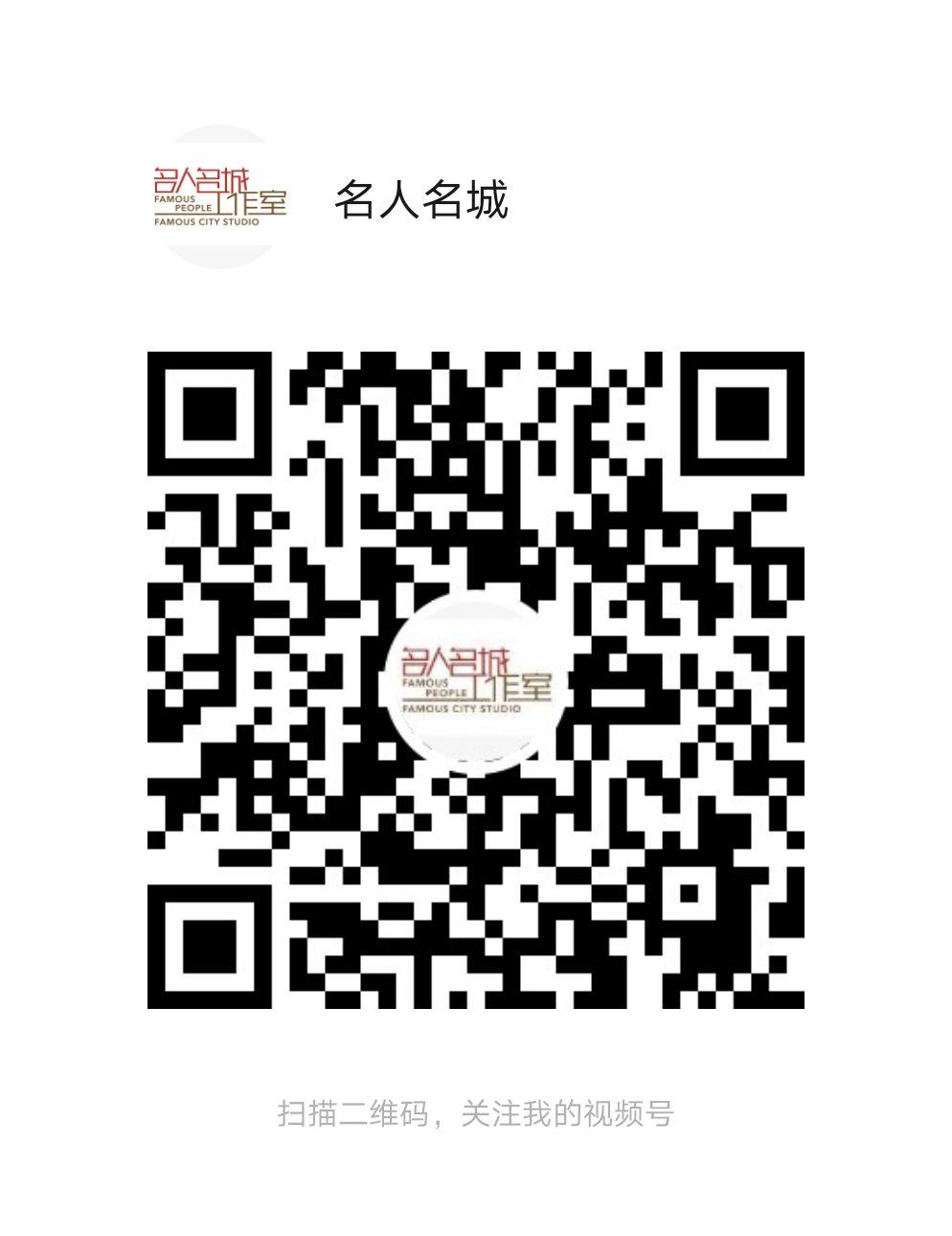 微视 简单任务，3秒关注 步骤图1