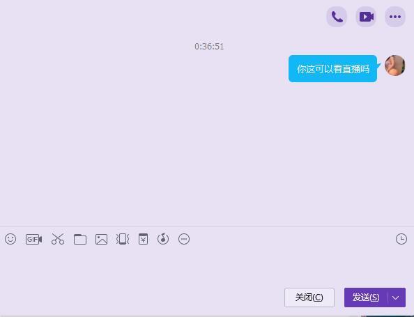 加好友 手机用户137****4520的任务 验收样图1