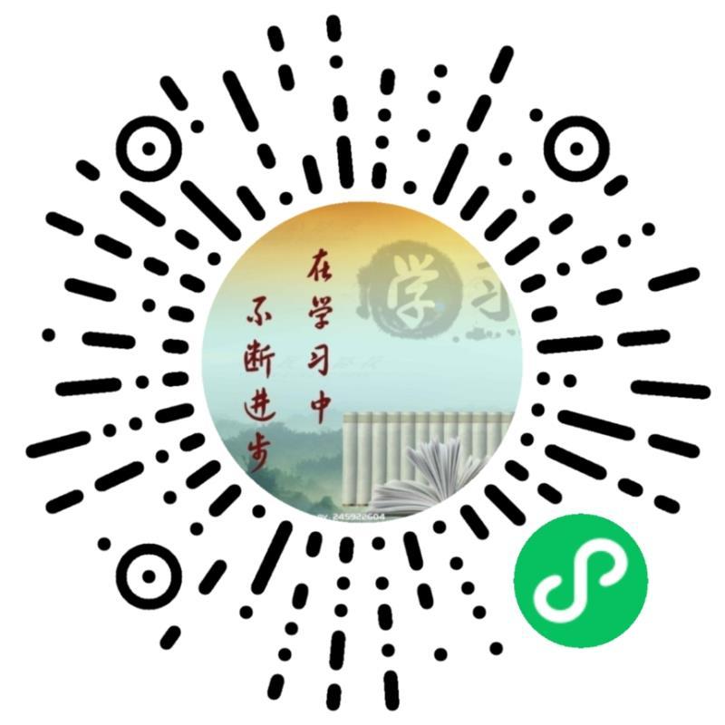 点击 搜索 微信授权 风@的任务 步骤图1