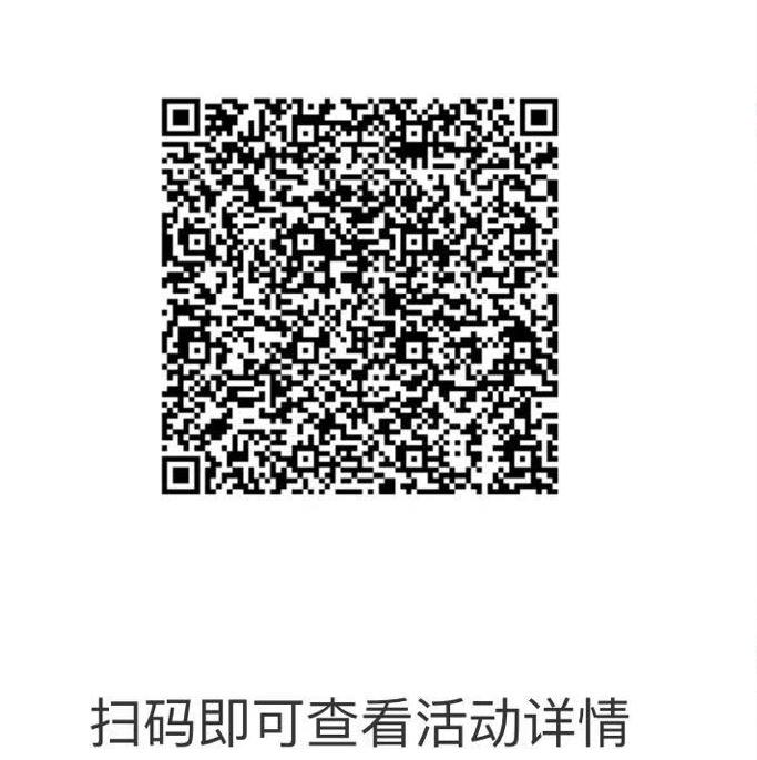 点击 10秒即可完成的任务 步骤图1