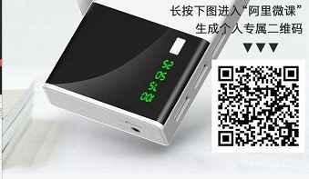 关注 手机用户158****4795的任务 步骤图1