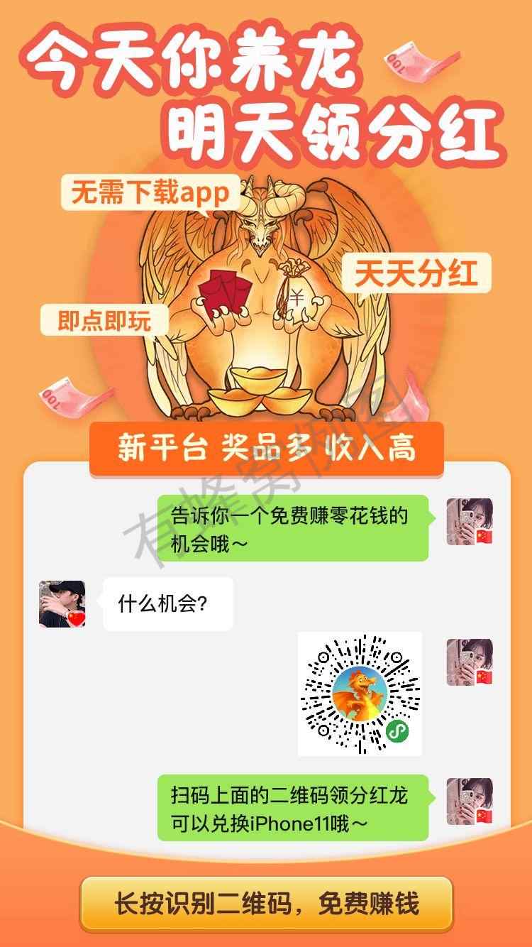 狩格的关注任务 步骤图1
