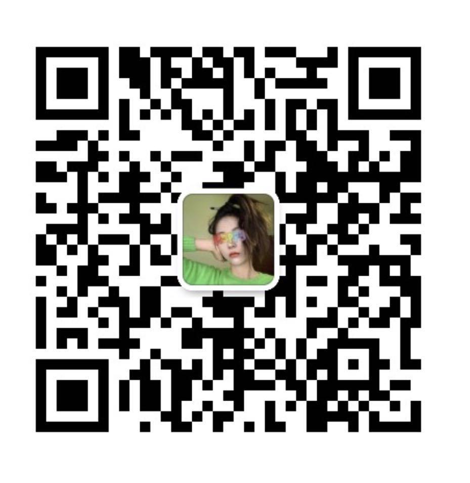 加好友 加群 良心代购群内拉人 步骤图1
