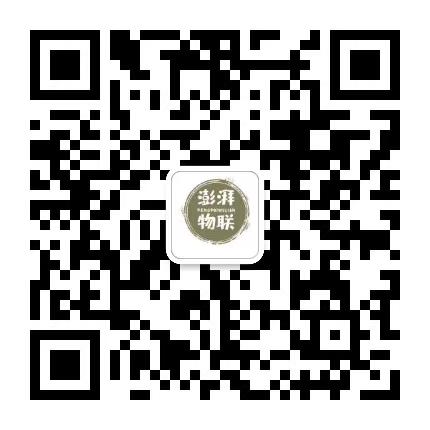 vx转发朋友圈 步骤图1