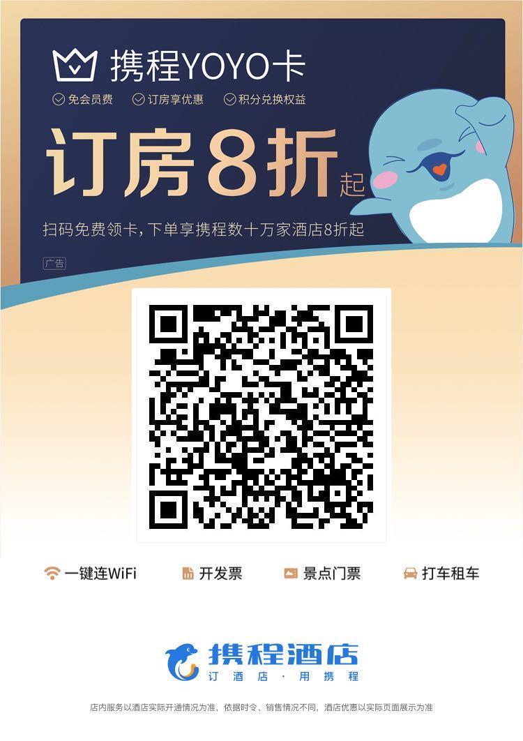 其他 微信识别二维码领取会员卡 步骤图1