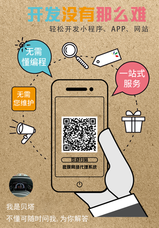 点击 简单看广告 步骤图1