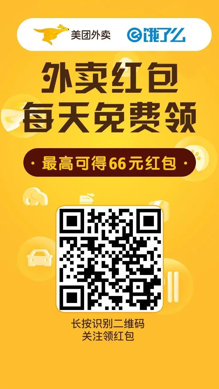 朋友圈 手机用户136****6212的任务 步骤图1