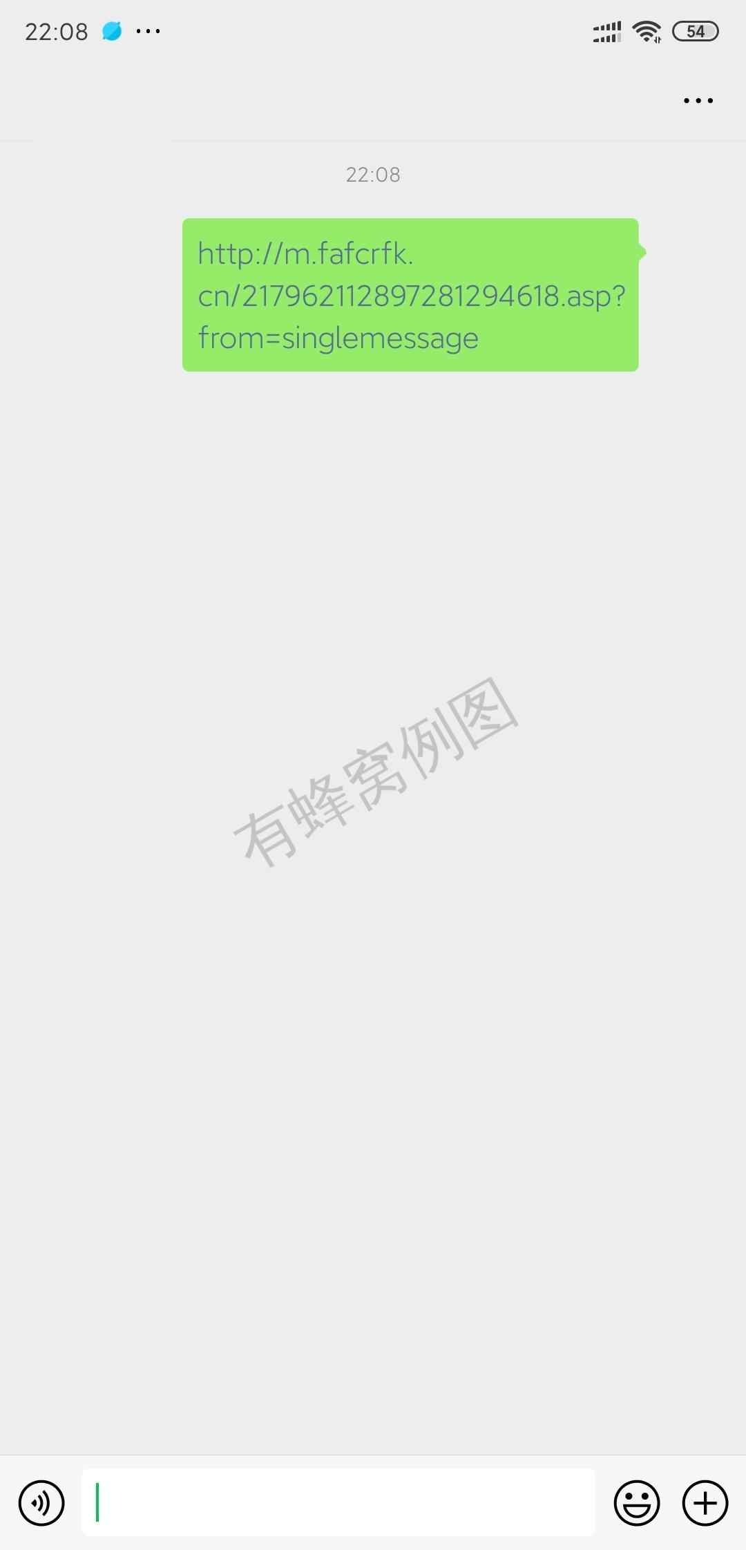 的点击任务 步骤图1