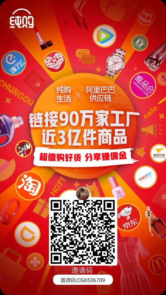 下载 简单的APP注册 步骤图1