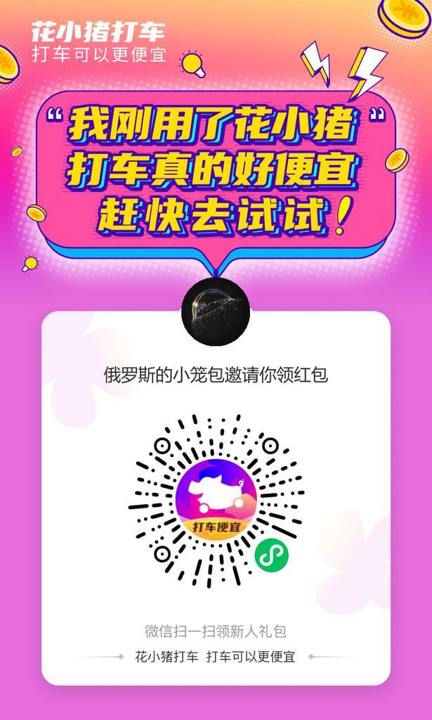 关注 手机号码 优淘吧的任务 步骤图1