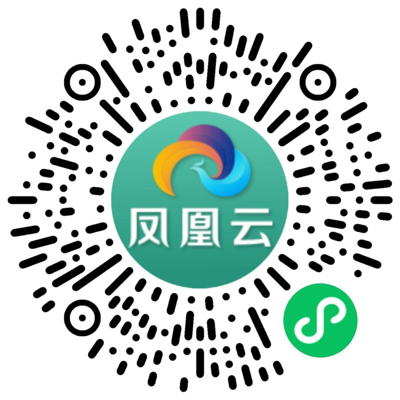 点赞/收藏 几秒完成 步骤图1