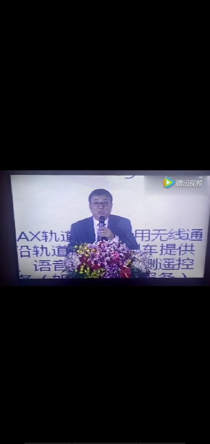 微信新闻视频观看任务 验收样图1